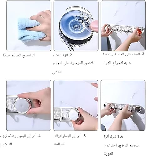 شماعة حوائط أكريليك شفاف ب 5 هوك لتعليق الملابس والحقائب