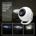 جلاكسي بروجيكتور ب 12 عرض مختلف للفضاء مع ريموت للتحكم عن بعد