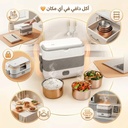 لانش بوكس كهربائي محمول 4 في 1 لتسخين الوجبات أثناء العمل والسفر سعة 2 لتر