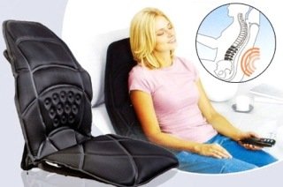 كرسي مساج عربيه