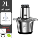 كبة استانليس ستيل قوية لفرم اللحوم والثوم والبصل والخضروات 2 لتر