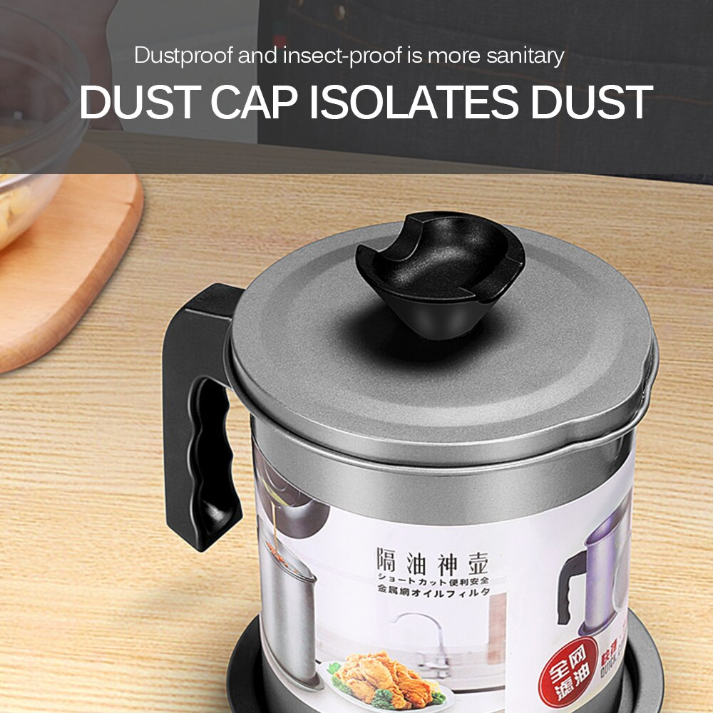 دورق صفاية زيت