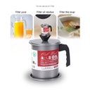 دورق صفاية زيت