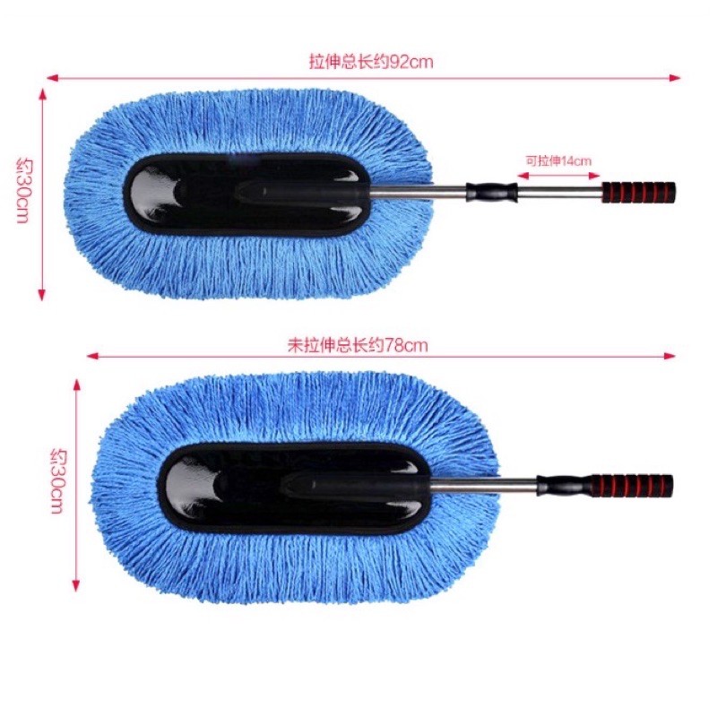 فرشة تنظيف للسيارات من الداخل والخارج بمقبض طويل مريح لليد