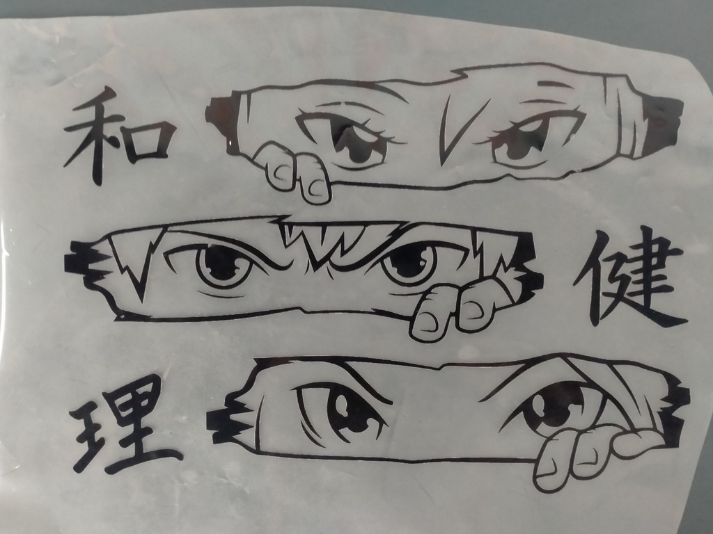 Anime Peek print