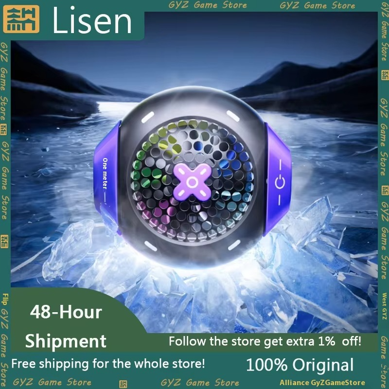 مروحة سلكية لتبريد الهاتف مزودة ب 3 مستويات إضاءة مختلفة