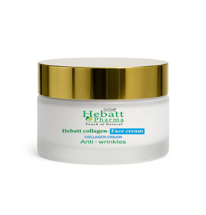 كولاجين كريم للوجه من هيبات لتنعيم خطوط الوجه - 50 جرام