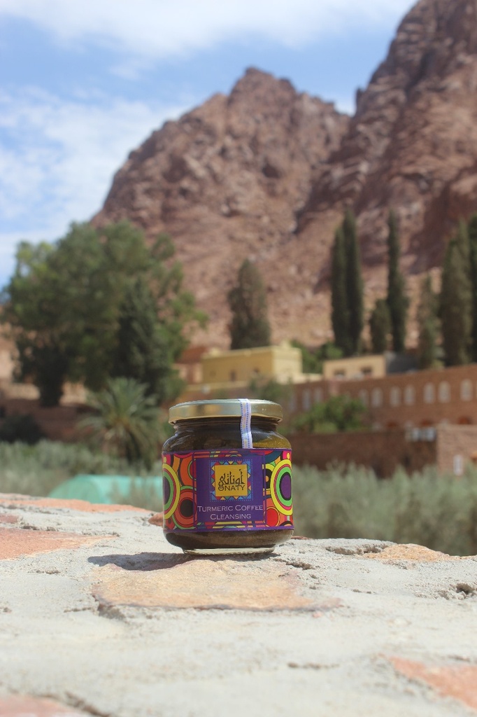 ماسك 2 * 1 ماسك وغسول بالقهوة والكركم من اوناتي