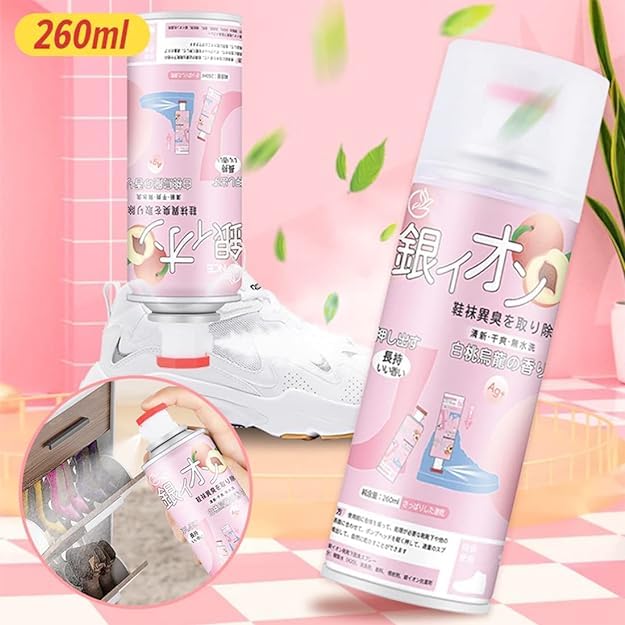 سبراي معطر لازالة الروائح الكريهة للأحذية 260 مللي