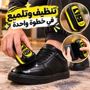 اسفنجة 2 * 1 لتنظيف وتلميع الأحذية والشنط الجلد بخزان