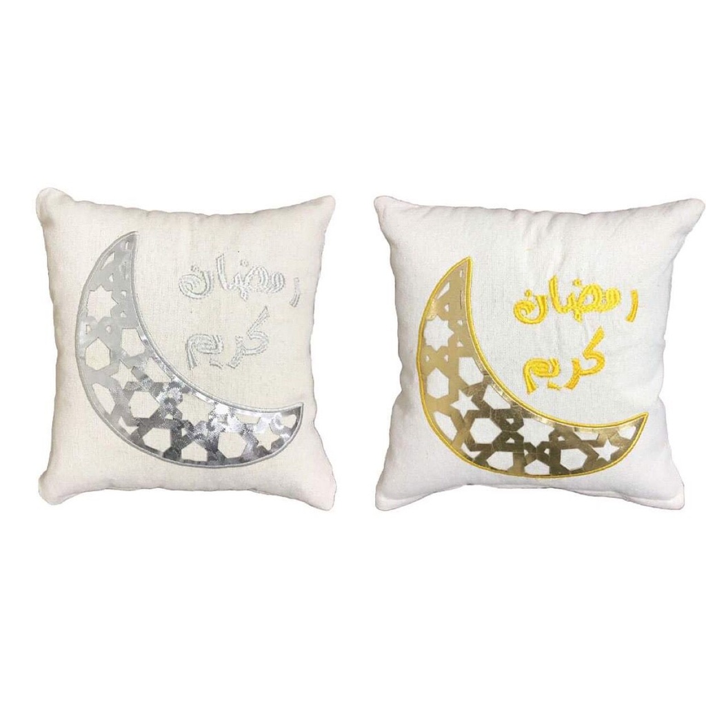 اكياس مخدات رمضان كريم كتان لتجديد ديكور البيت