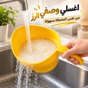 مصفاة سيليكون بيد بتصميم بطوط لتصفية الأرز والبقوليات والخضروات