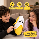 لعبة موزة موسيقية تفاعلية باللمس والأصوات مع مؤثرات صوتية