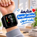 جهاز قياس ضغط الدم الرقمي للمعصم بشاشة LED وذاكرة لشخصين