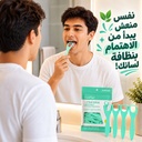 كاشط اللسان لإزالة الطبقة المتراكمة على سطح اللسان للاستعمال مرة واحدة 50 قطعة