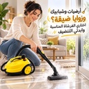 مكنسة بخار DENX للتنظيف العميق 2000 وات بضغط 5 بار وخزان 2 لتر