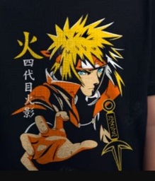 [HH00016777] Yogen No Ko Minato print