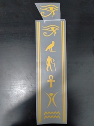 [HH00017674] Gold of the Gods print