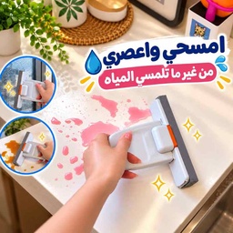 [HH00019441] مساحة ميني محمولة لتنظيف المكتب والزجاج والمساحات الصغيرة