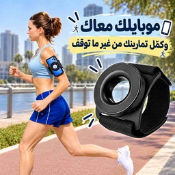 [HH00020058] حامل موبايل مغناطيسي للمعصم بدوران 360° وتثبيت قوي للجري وركوب الدراجات