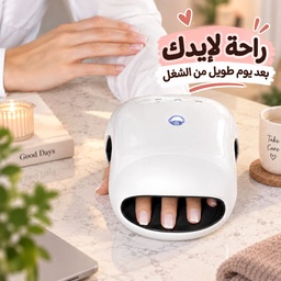 [HH00020082] مساج يد لاسلكي مزود بخاصية الضغط  والحرارة لدعم استرخاء عضلات اليد والمعصم