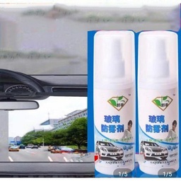 [HH00003641] اسبراي نانو لزجاج السيارات مضاد وطارد للماء والاتربة 100 مللي