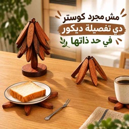 [HH00035949] طقم كوستر خشب عازل للحرارة بتصميم شجرة مع استاند – 5 قطع