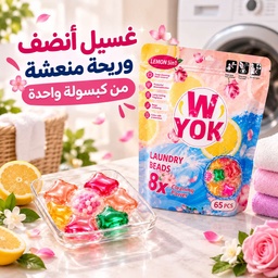 [HH00035955] كبسولات جل غسيل 5 في 1 برائحة الليمون للتنظيف العميق – 65 كبسولة