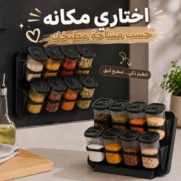 [HH00036251] طقم توابل 8 علب شفافة للاستخدام بستاند أو التعليق على الحائط