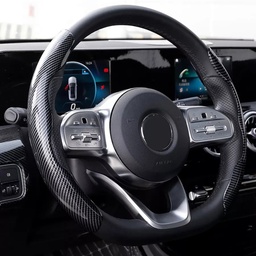 غطاء دريكسيون كاربون فايبر قطعتين حامي ومانع للتقشير والخدش مريح لليد وشيك