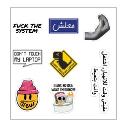 Don’t Touch My Laptop Vinyl Sticker Pack Reusable &amp; Waterproof