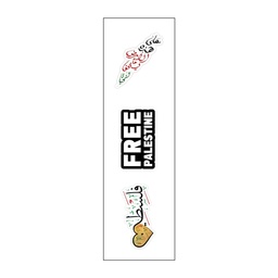 [HH00007595] علي هذة الأرض ما يستحق الحياة Vinyl Sticker Pack Reusable &amp; Waterproof