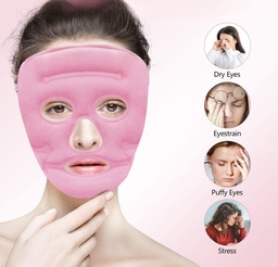 [HH00012013] قناع تدليك الوجه ساخن وبارد مع مغناطيس لشد البشرة وتخفيف الصداع